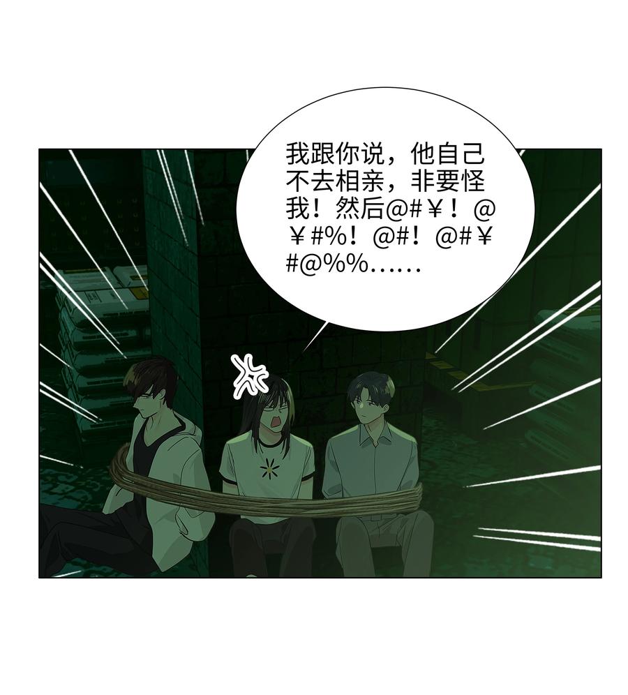 078 骑士29