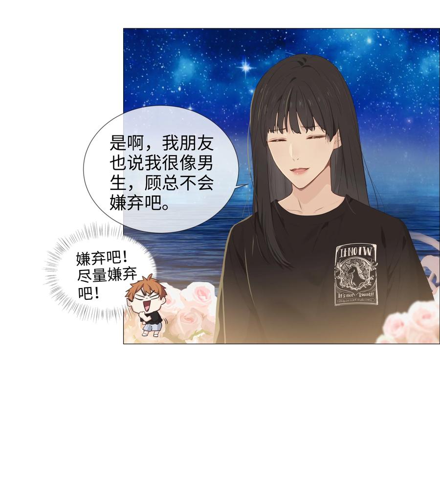 015 你怎么这么厉害？！27