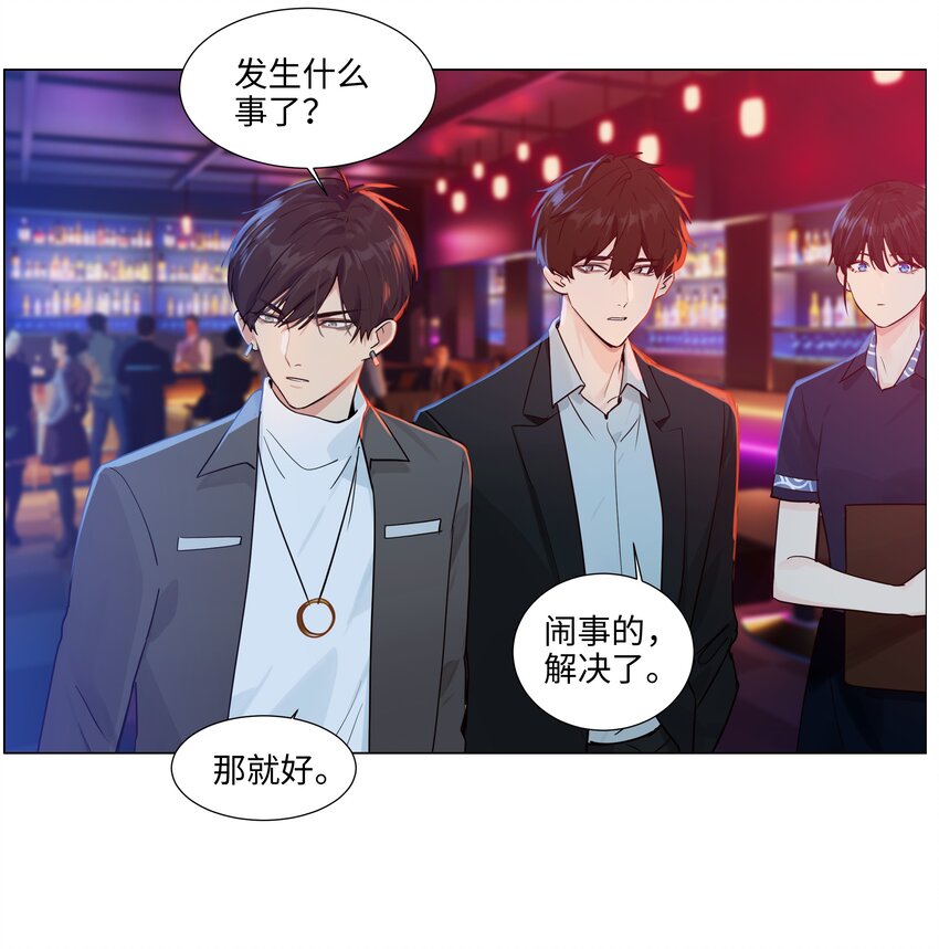 097 一起面对9