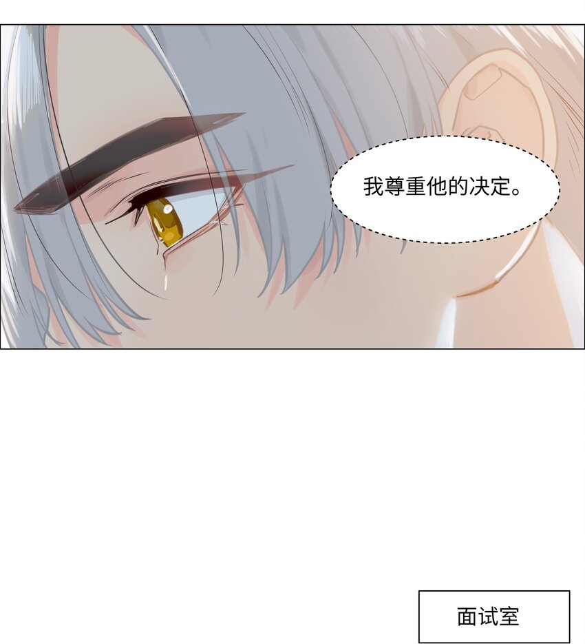 117 双向奔赴！19