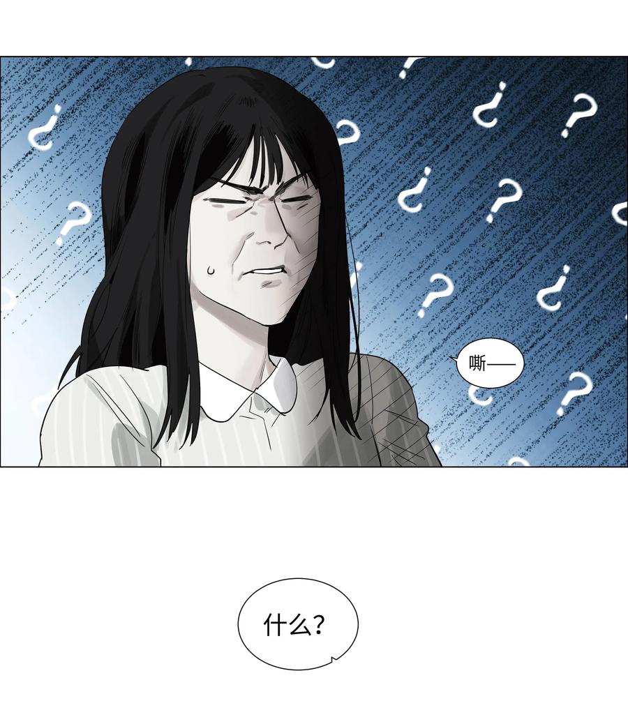 063 顾总悟了？！26