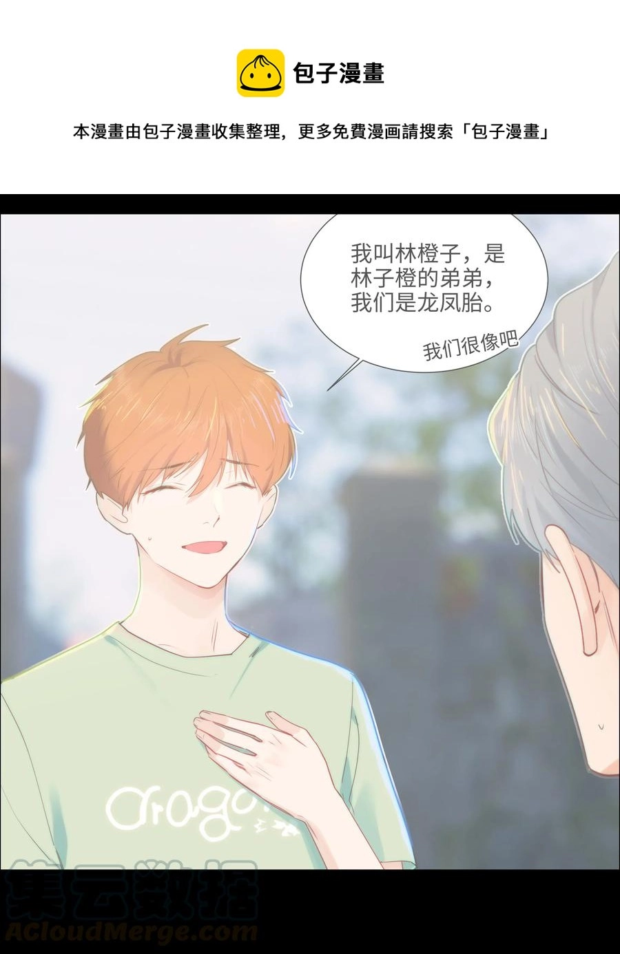 060 那样是不行的60