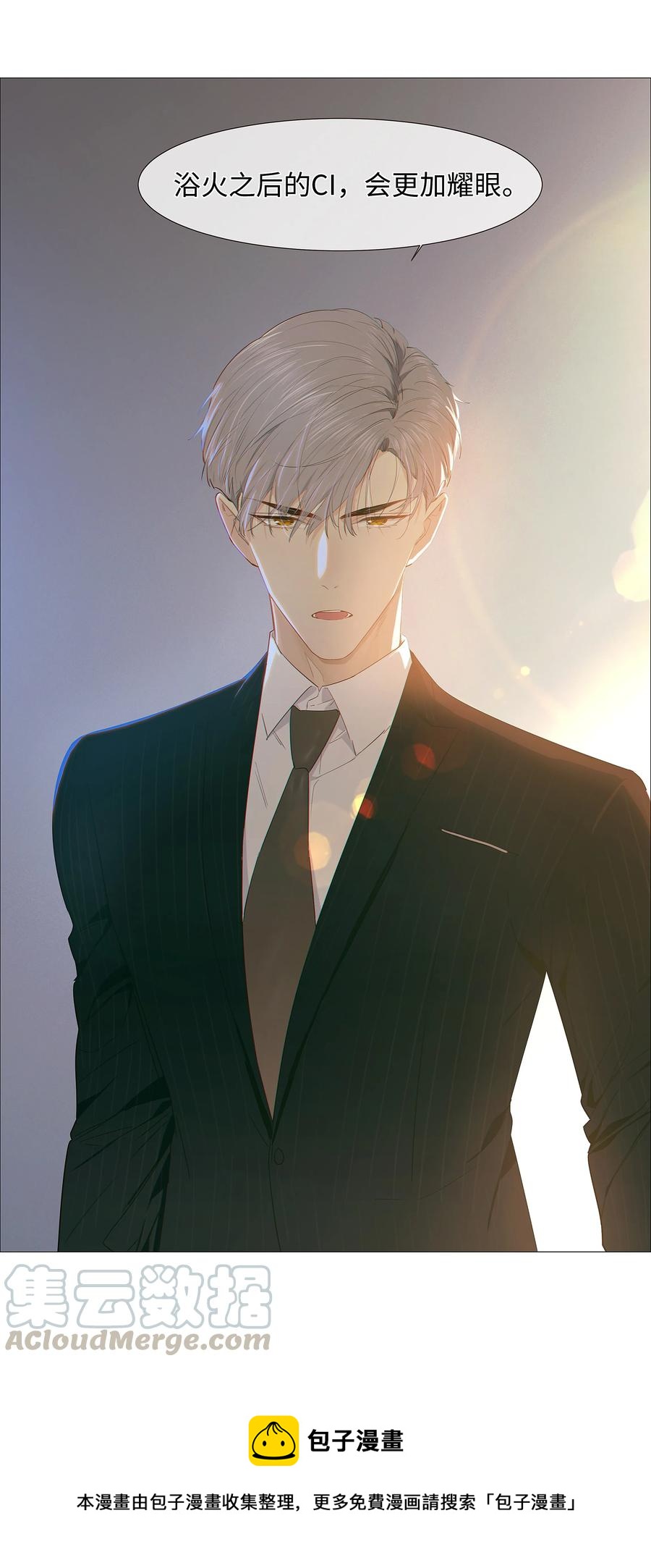 017 你认识他？36