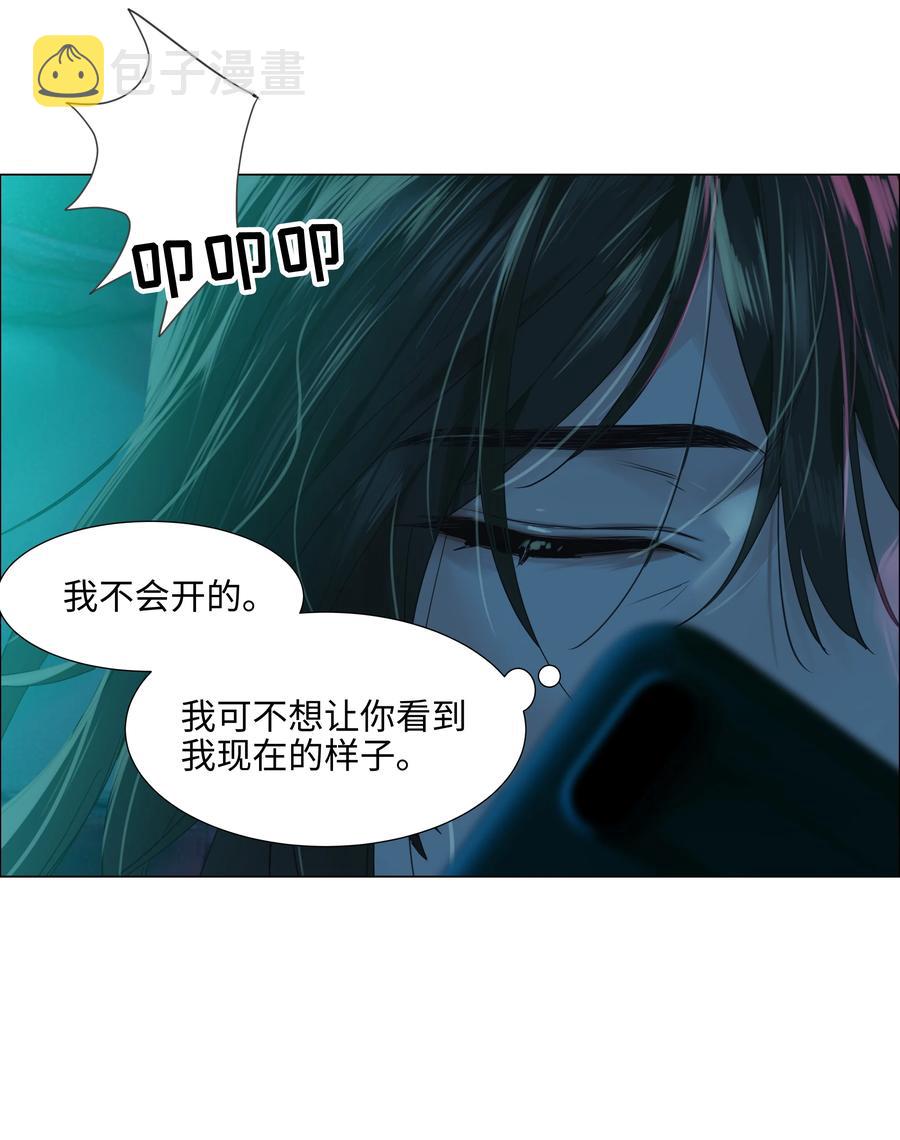 075 我来给你动力3