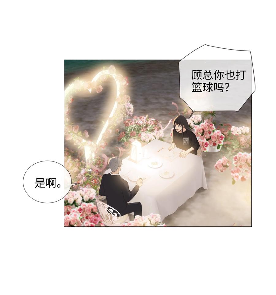 015 你怎么这么厉害？！33