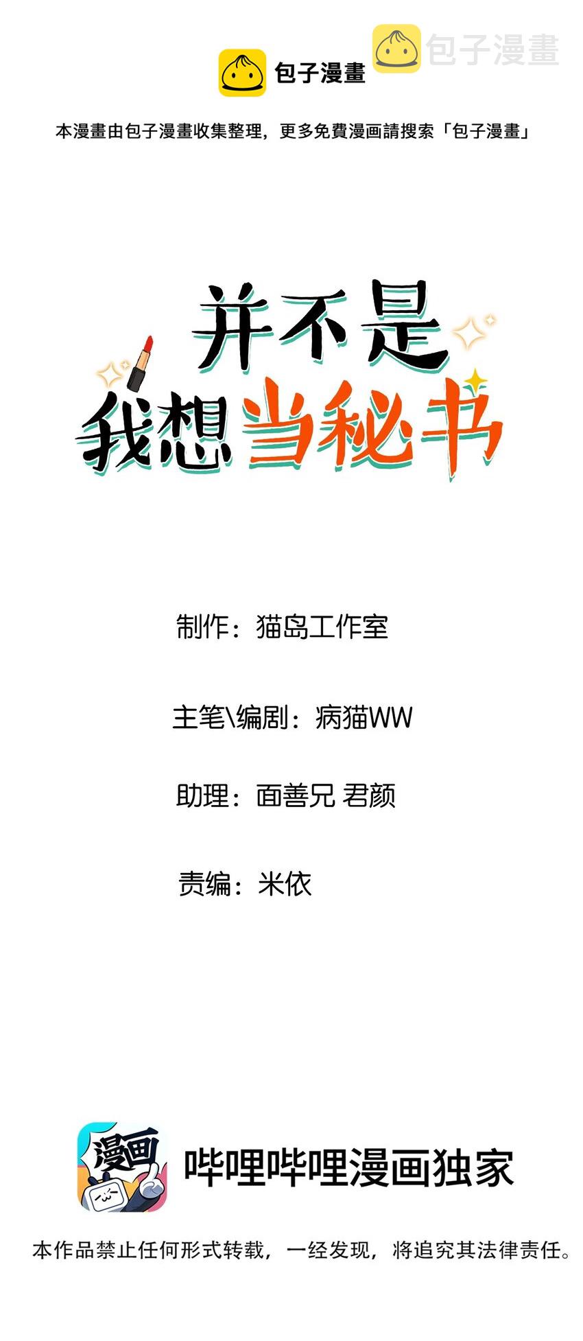 002 TA！是第一个！0