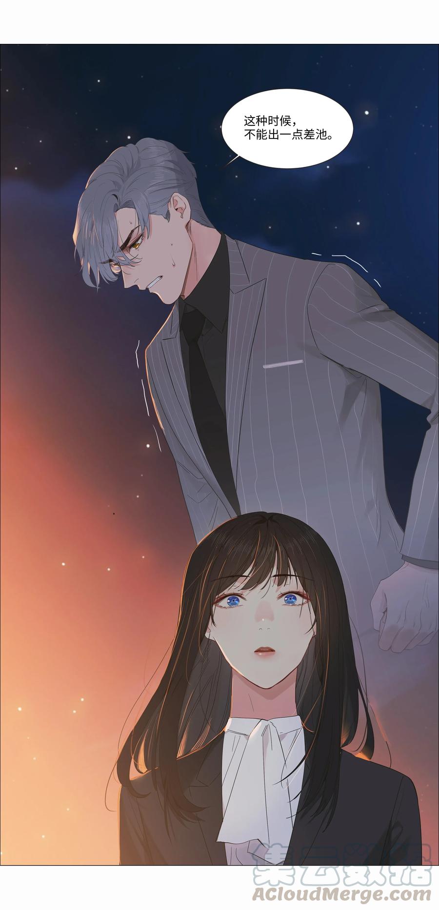 024 您没事吧？9
