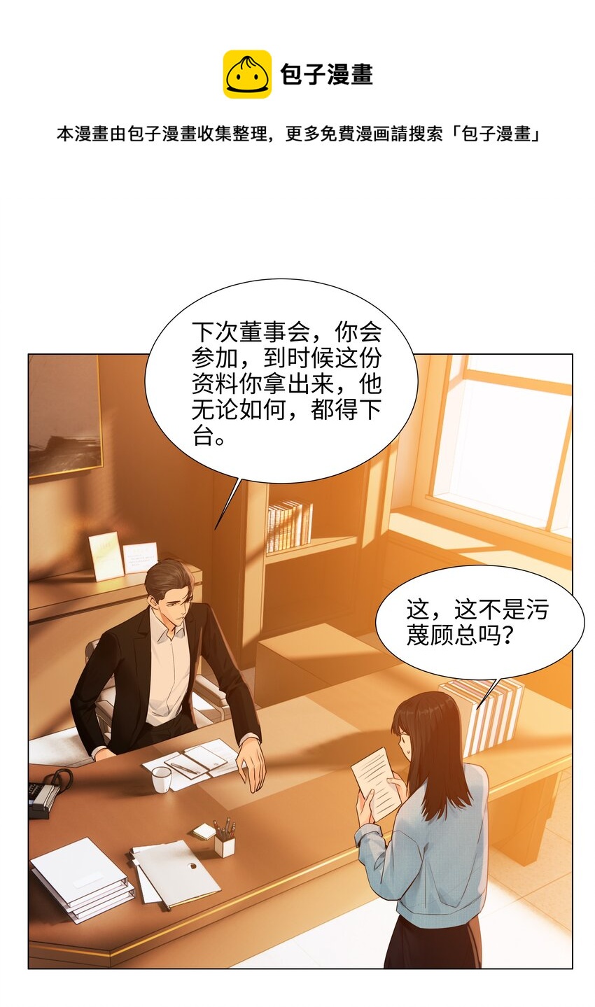 096 难题16