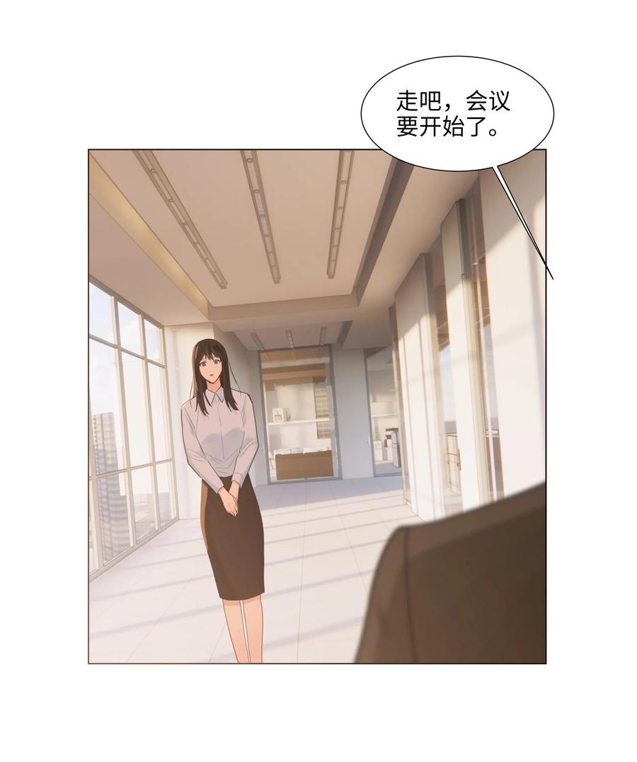 045 话里有话35