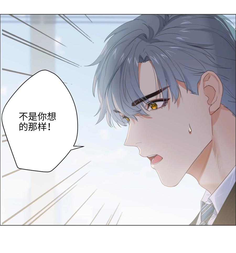 062 不自觉的行动5