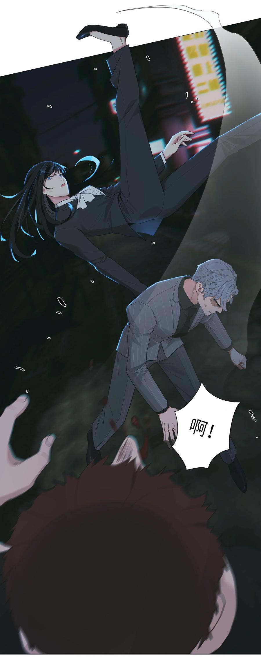 023 顾总，我要上了？34