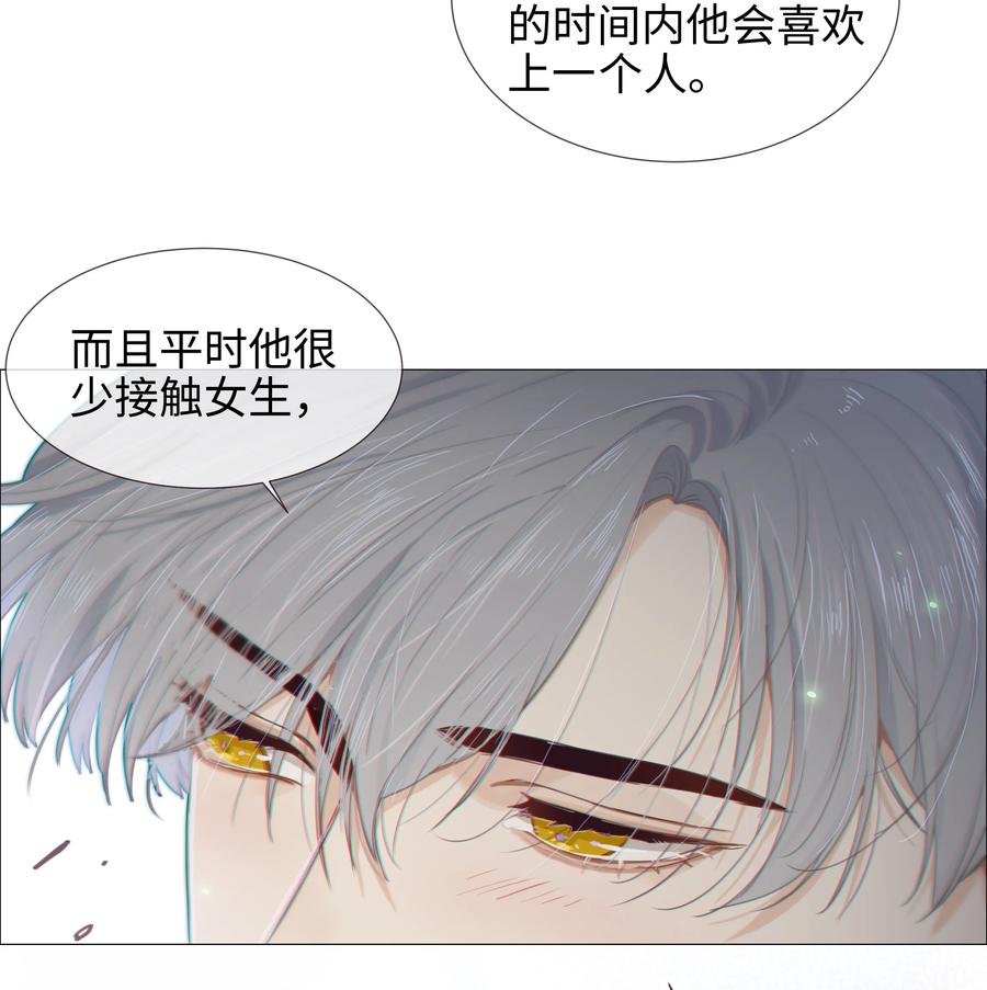 011 灵魂拷问？！27
