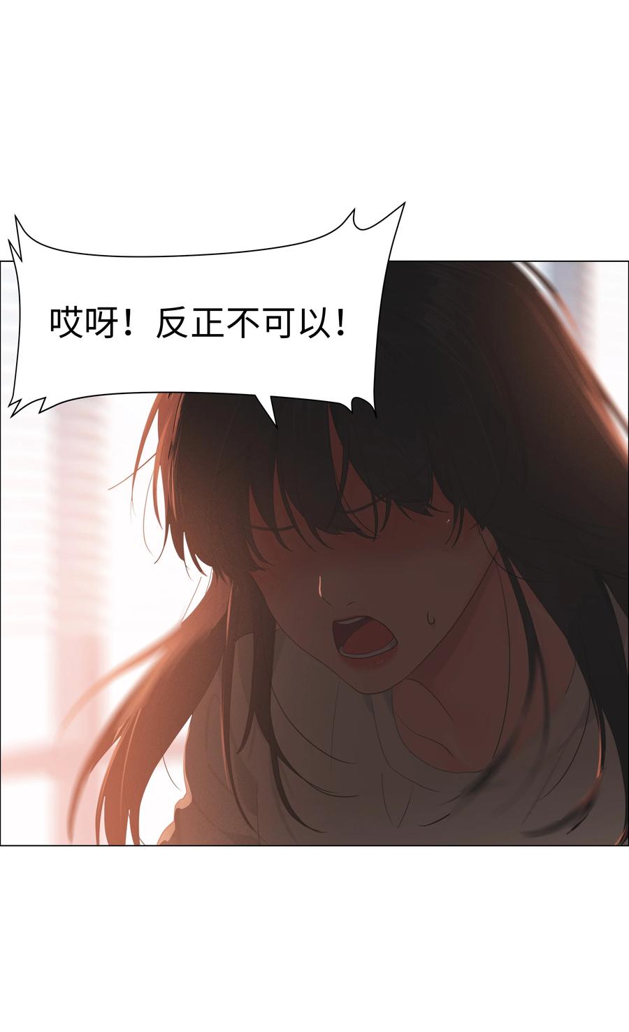 082 看着我65