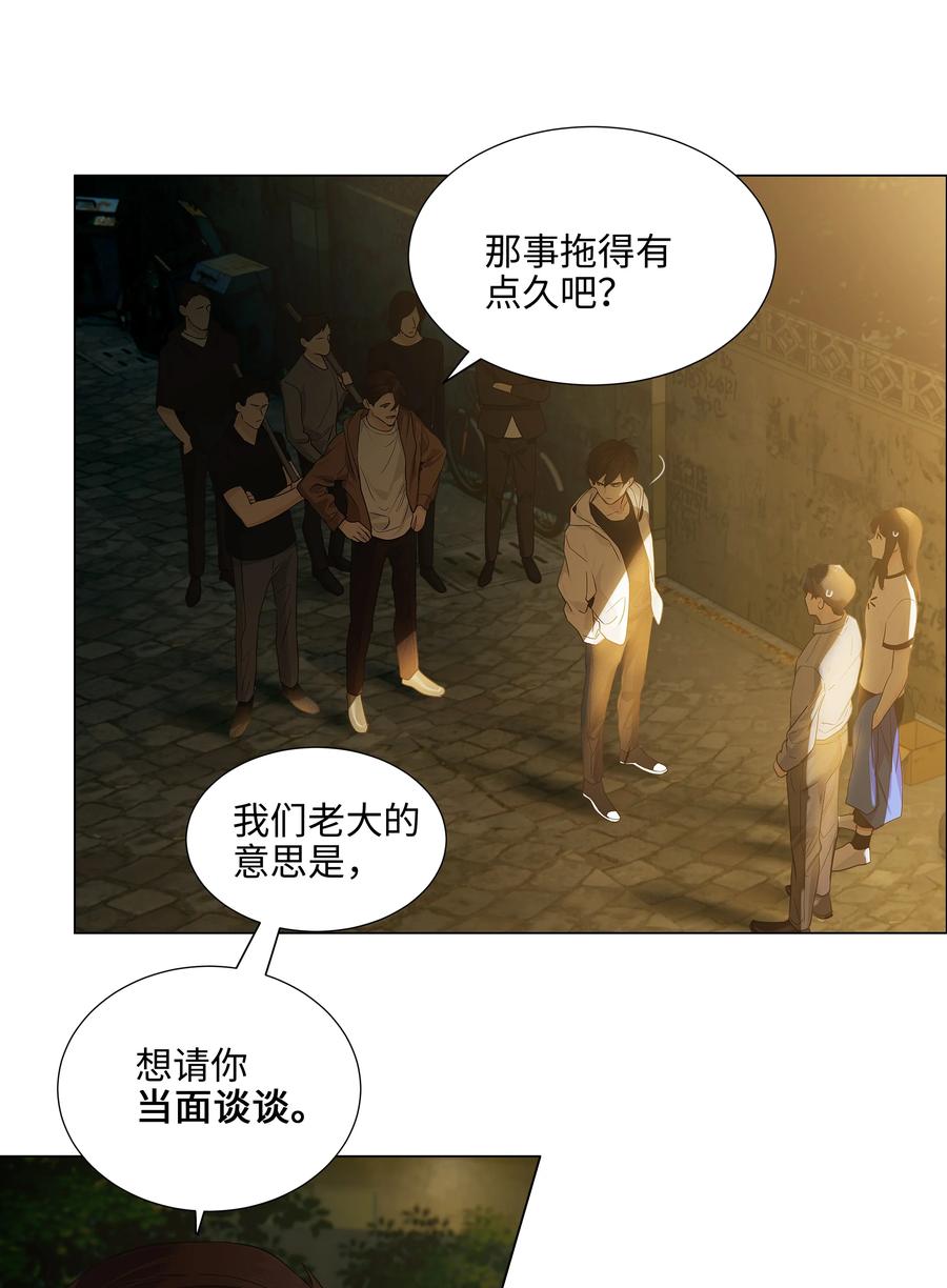078 骑士14