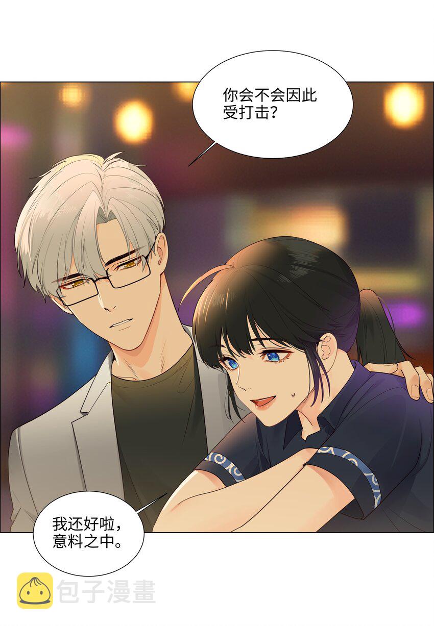107 这小子终于开窍了？5