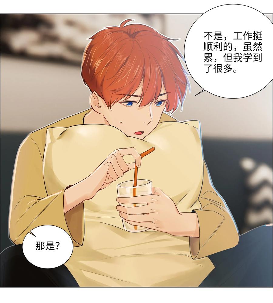 047 什么情况啊？34