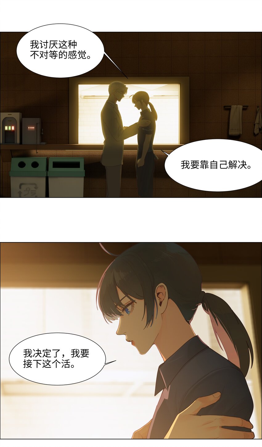 110可以把它当成一种暗示吗？17