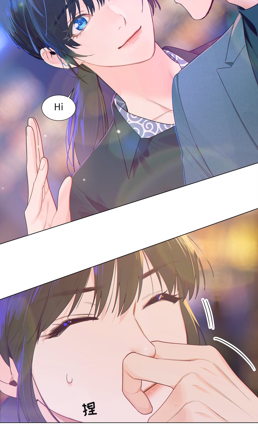 102 你并不孤单！15