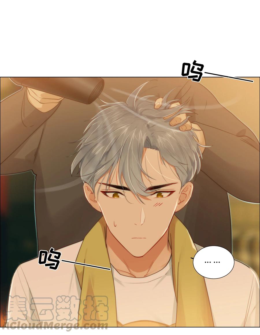 043 之后该怎么办18