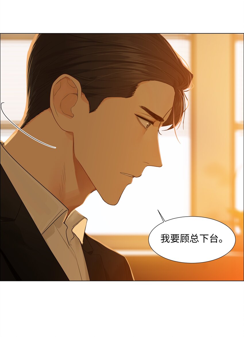 096 难题14