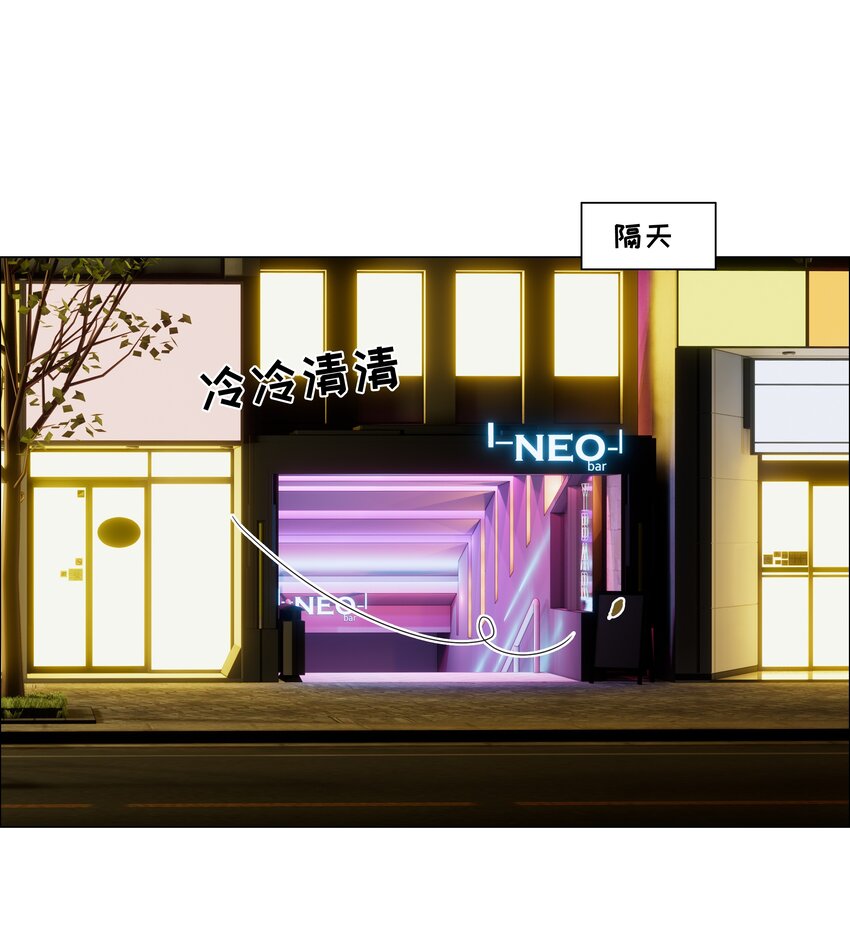 107 这小子终于开窍了？2