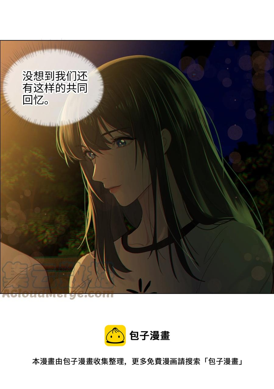 079 开窍了！60