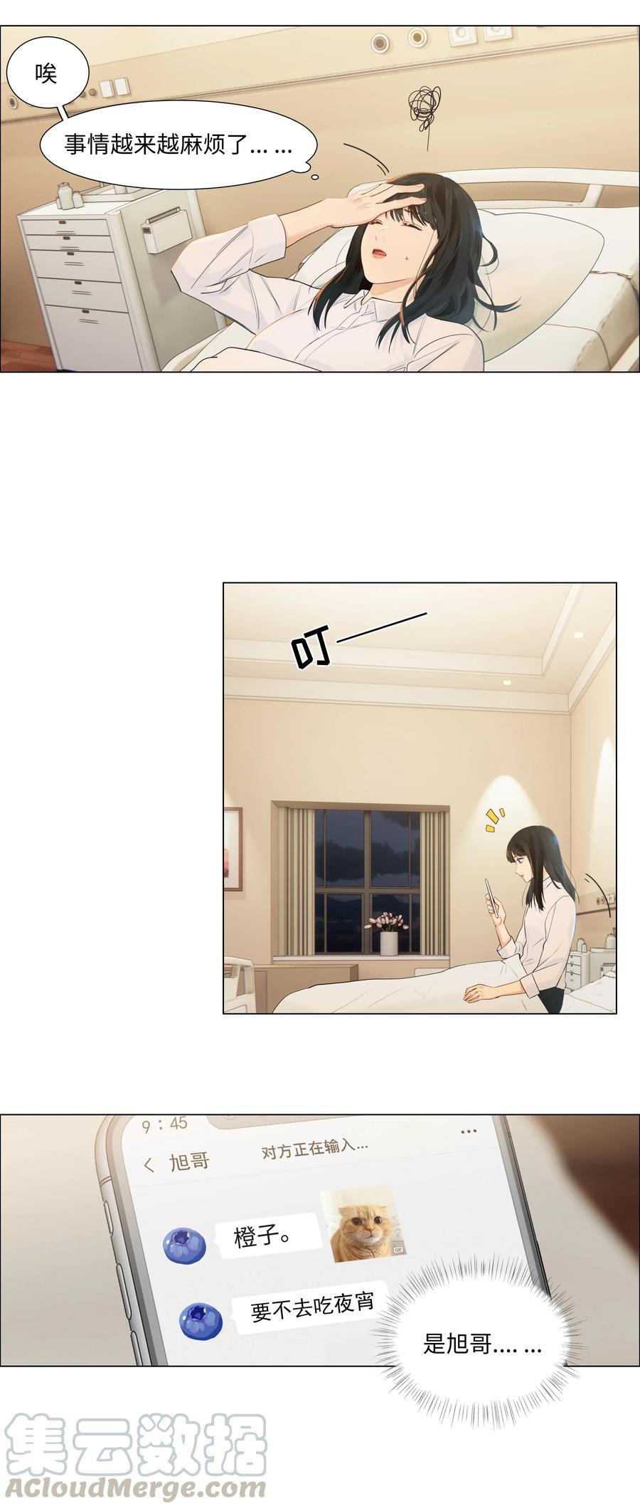 047 什么情况啊？27