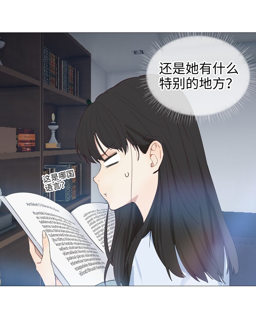 002 TA！是第一个！9