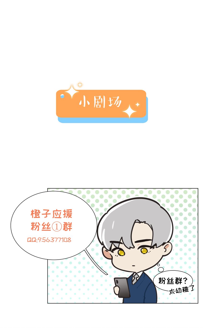 110可以把它当成一种暗示吗？41
