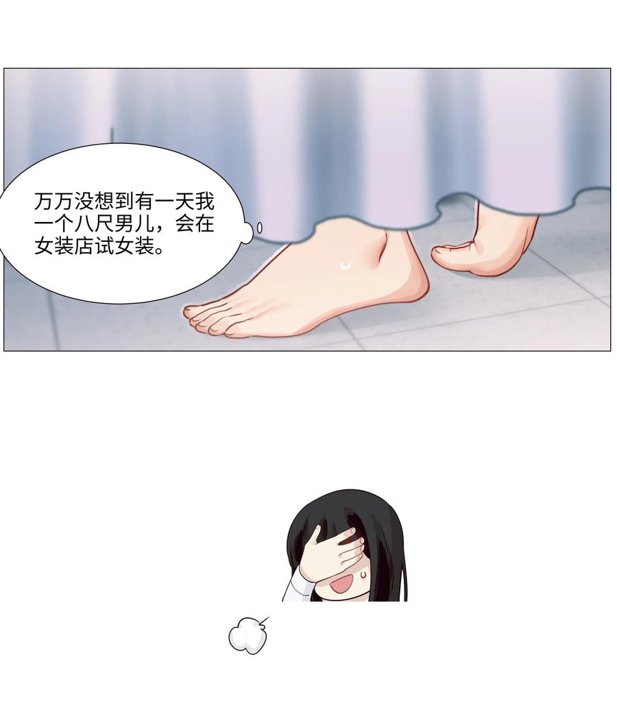 037 渔翁得利29