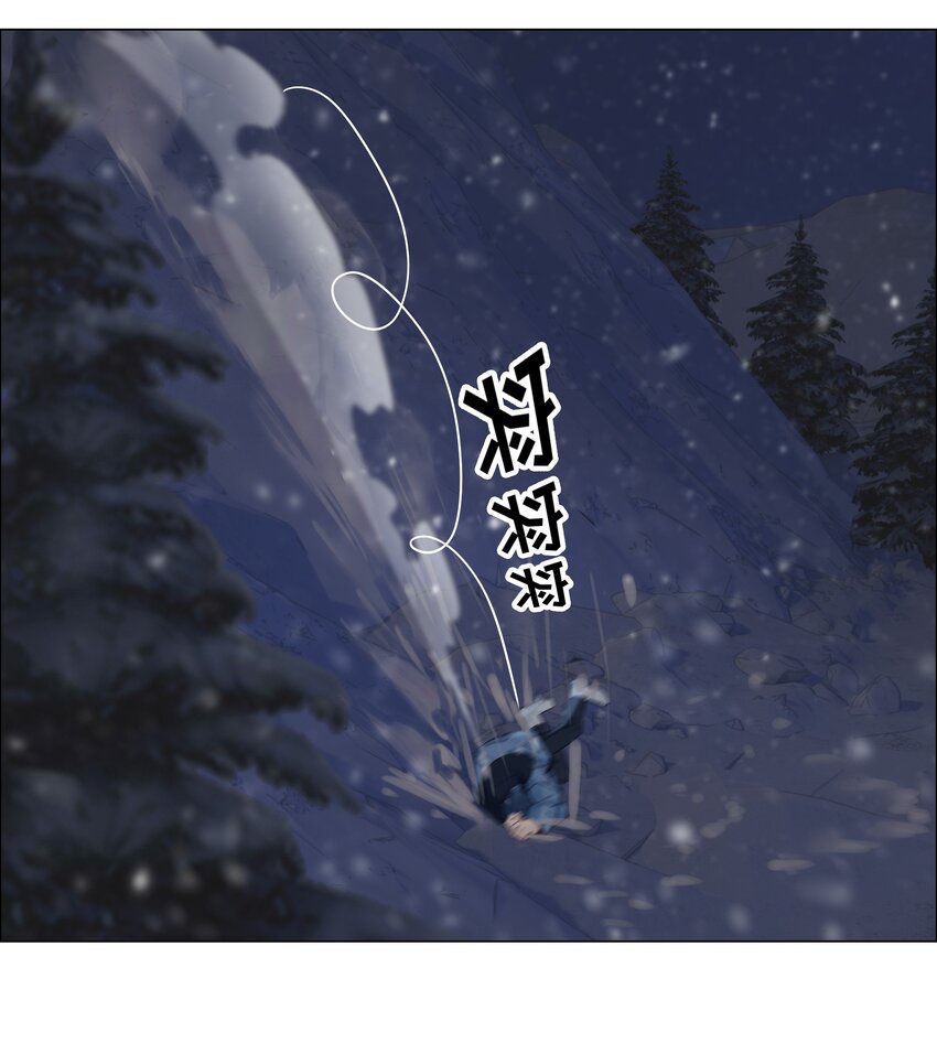 番外四 终于开花了，跟你一样！41