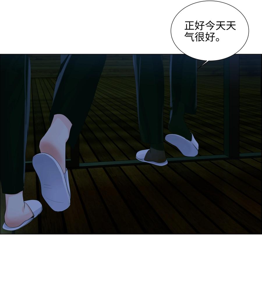 085 残留着顾总的味道25