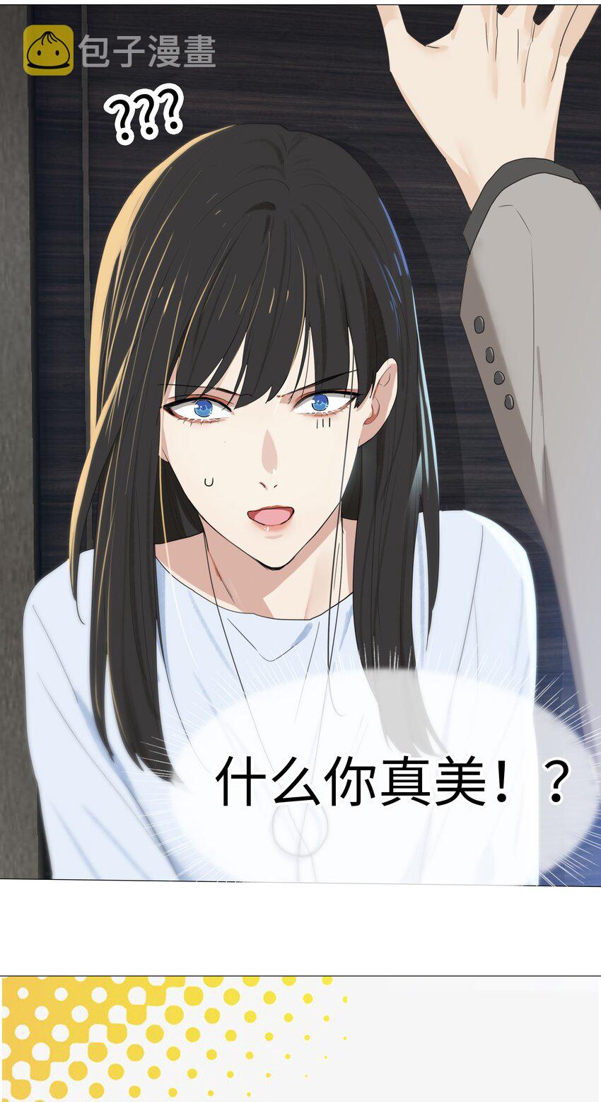 002 TA！是第一个！1