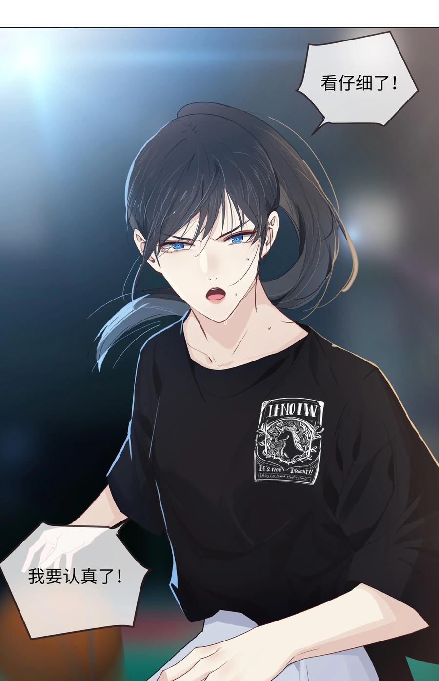 015 你怎么这么厉害？！51