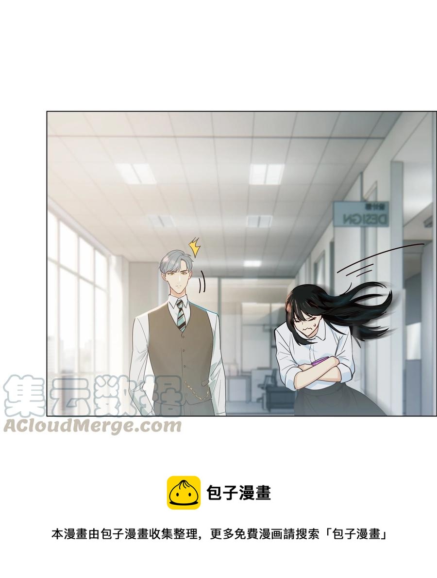046 无心工作32