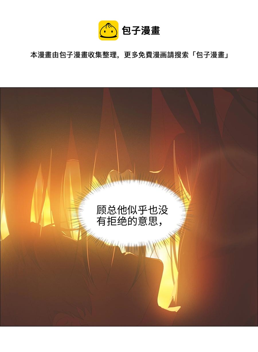 082 看着我28