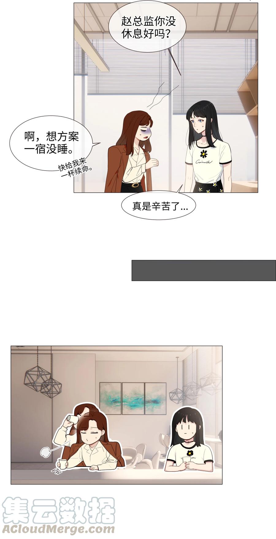 018 如何回答？33