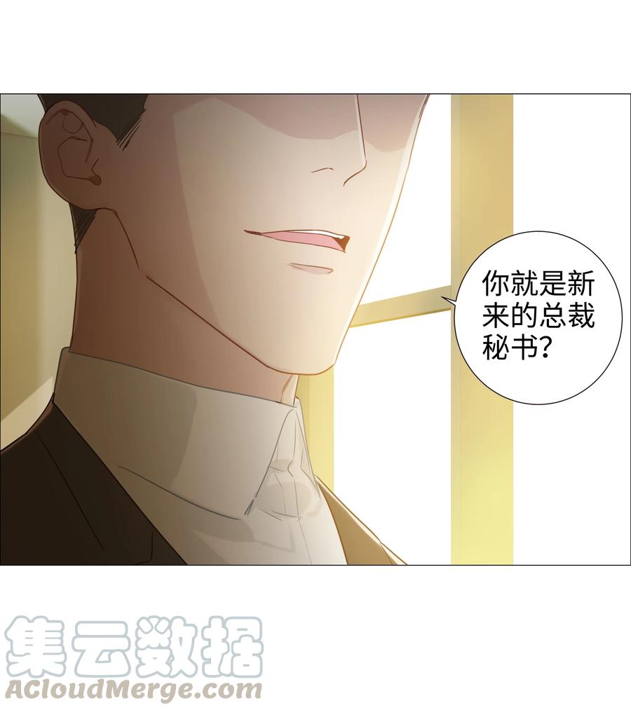 005 还是太年轻了15