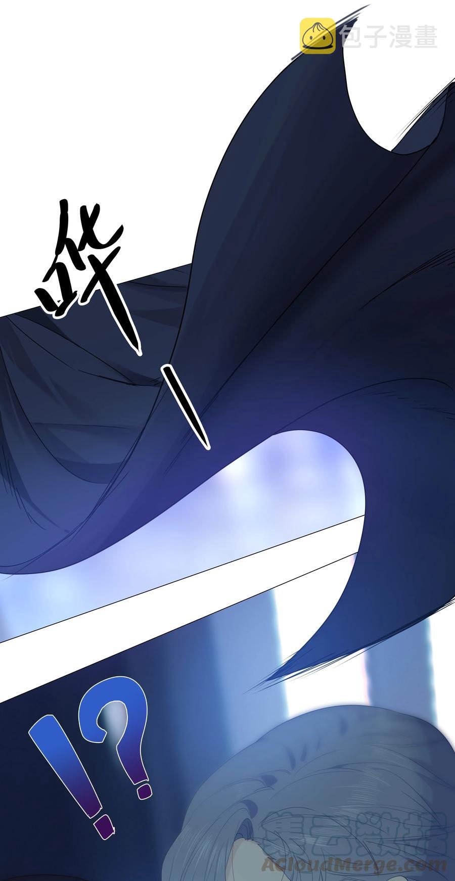 020 等不及了，我来！18