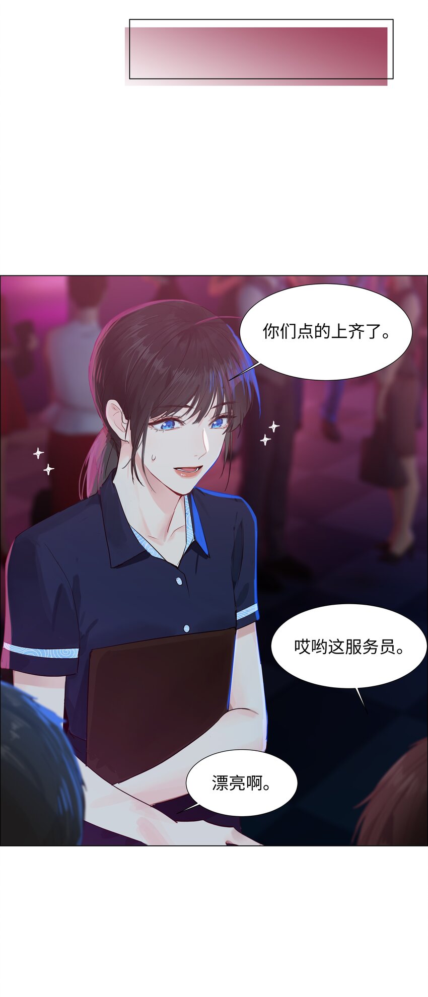 096 难题31