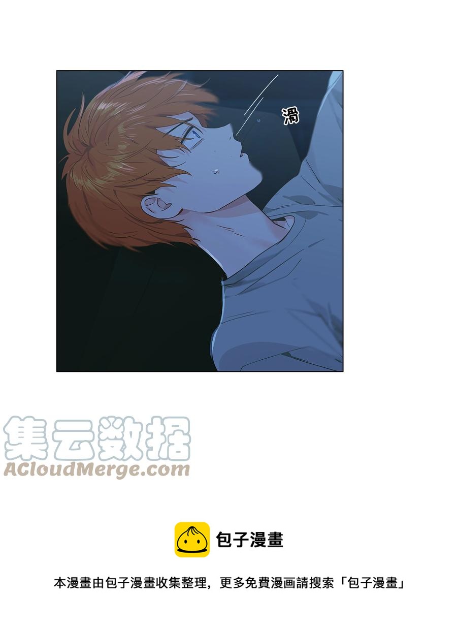 085 残留着顾总的味道36
