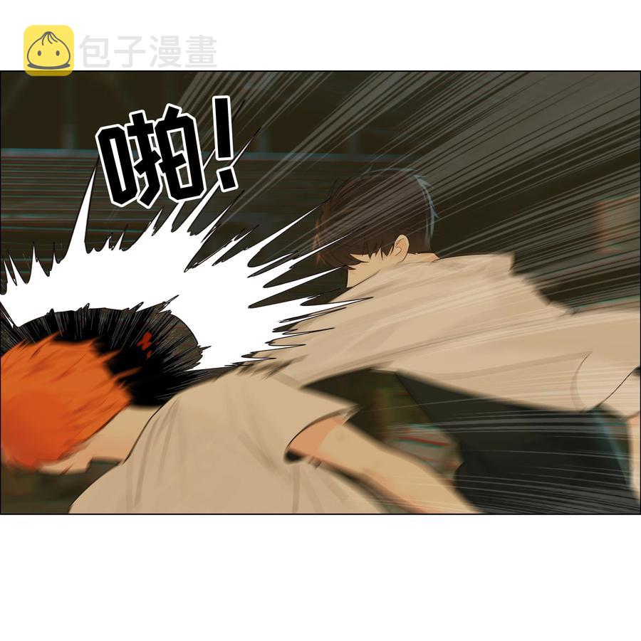 071 为什么不还手？17