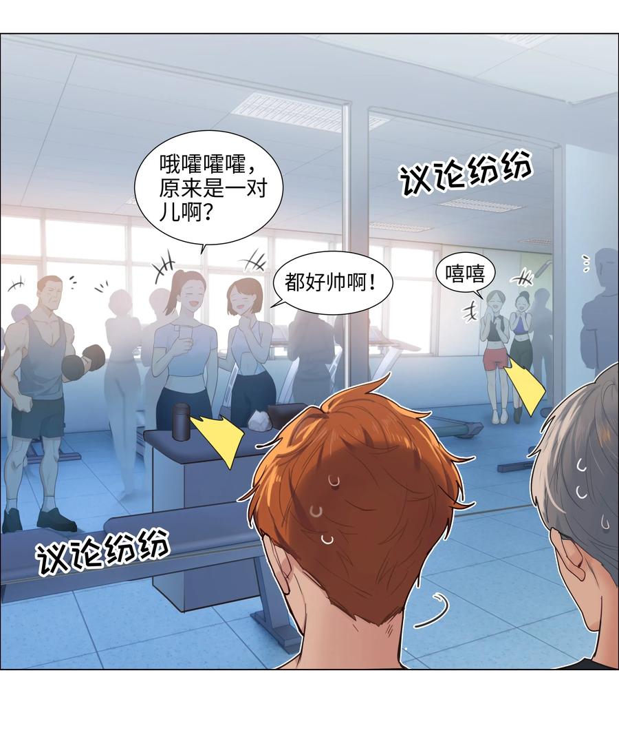 066 逐渐焦灼14