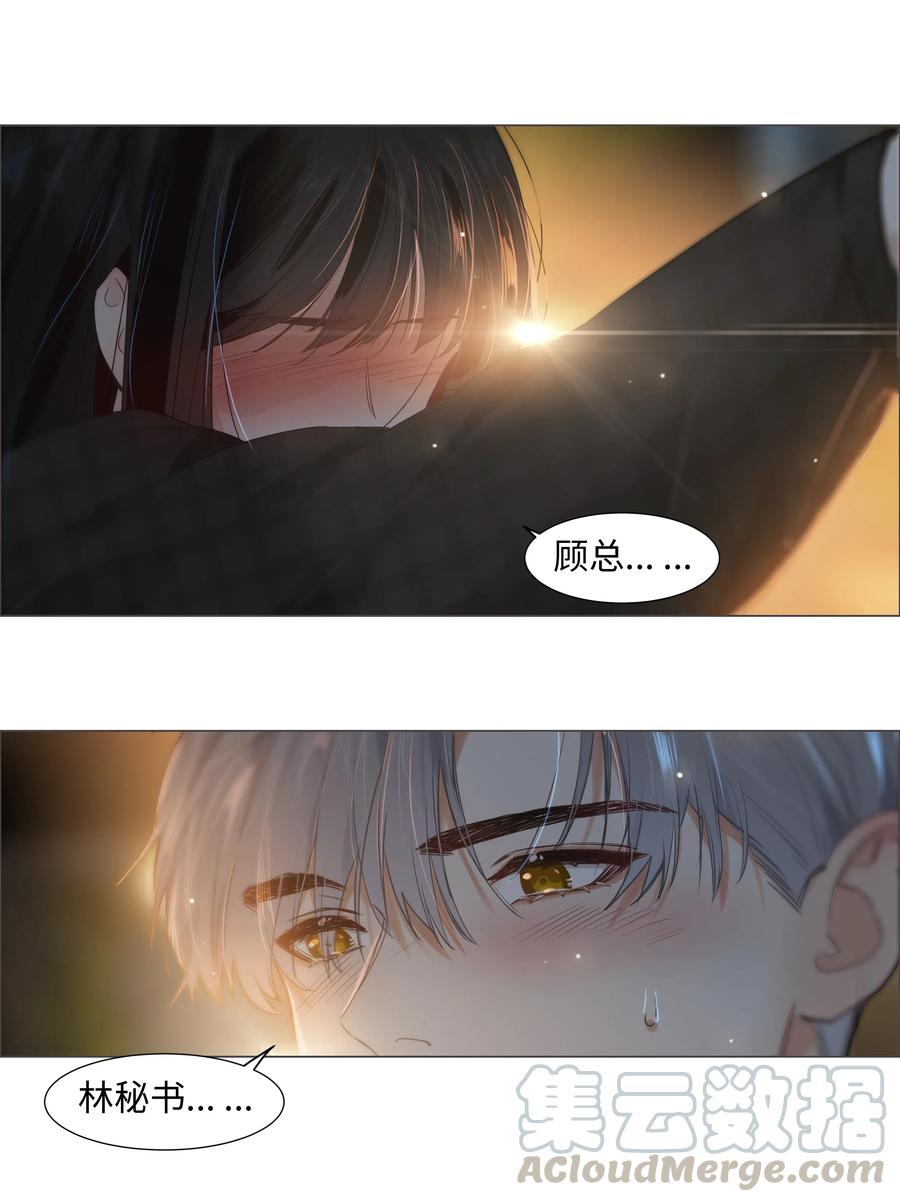 060 那样是不行的18