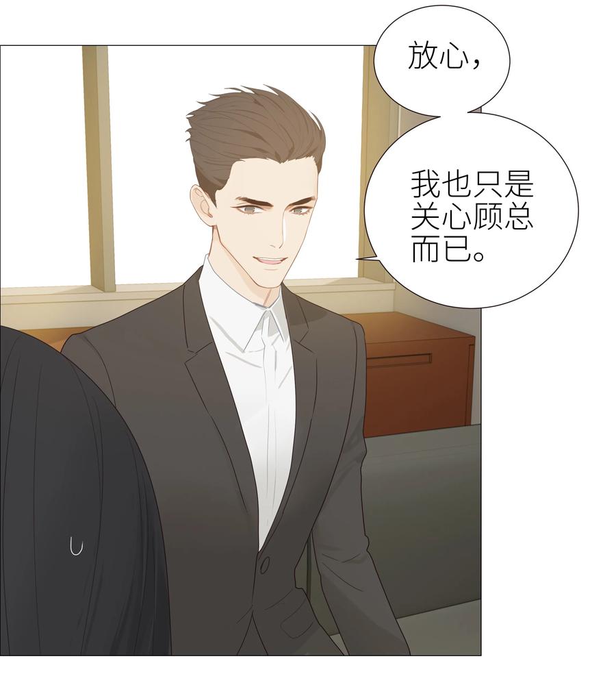005 还是太年轻了29