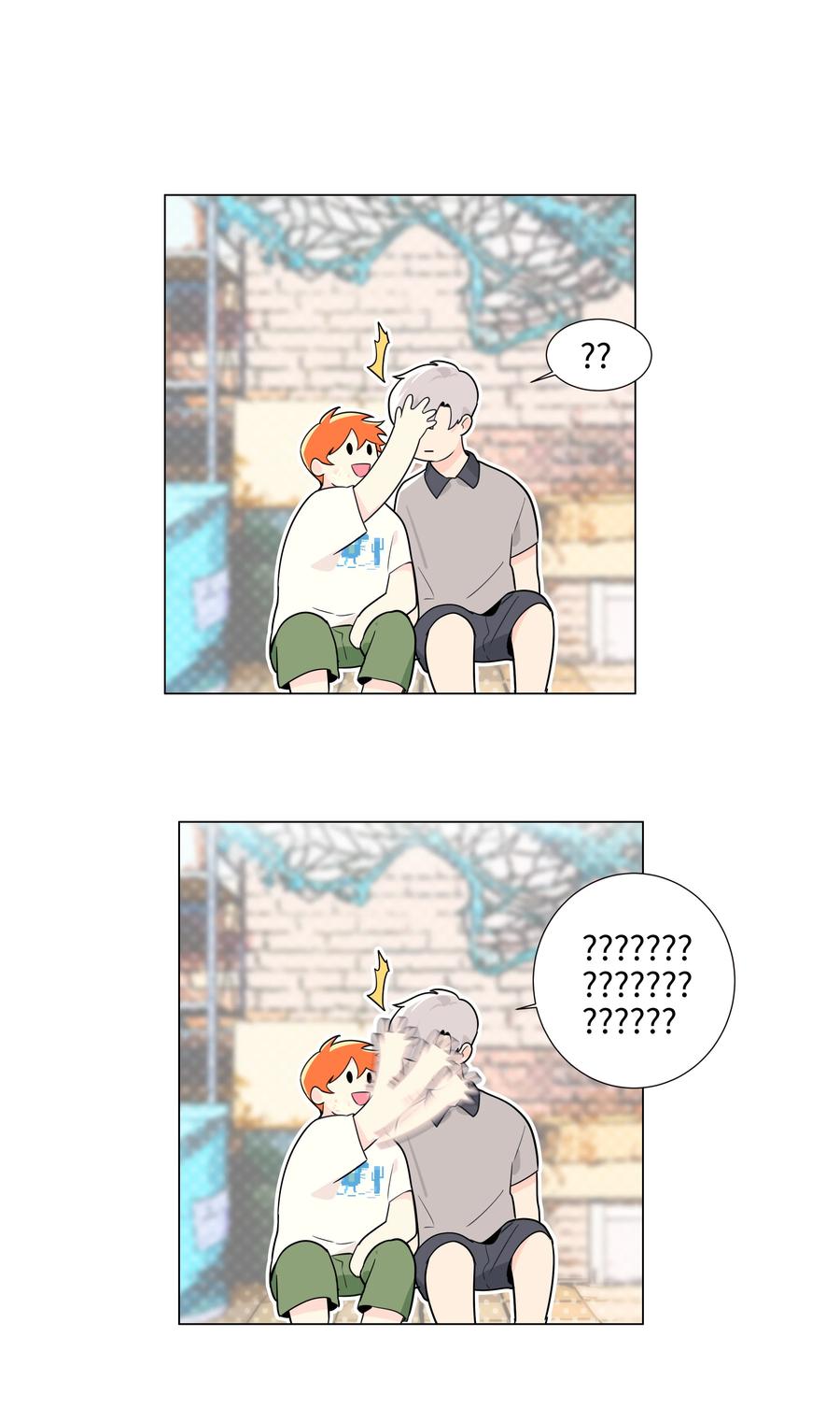 071 为什么不还手？50