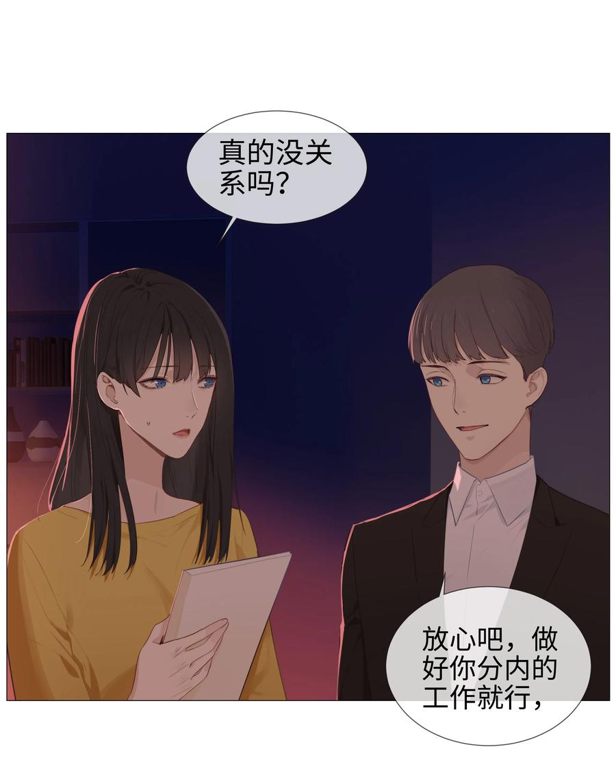 009 这是小晚宴？！3