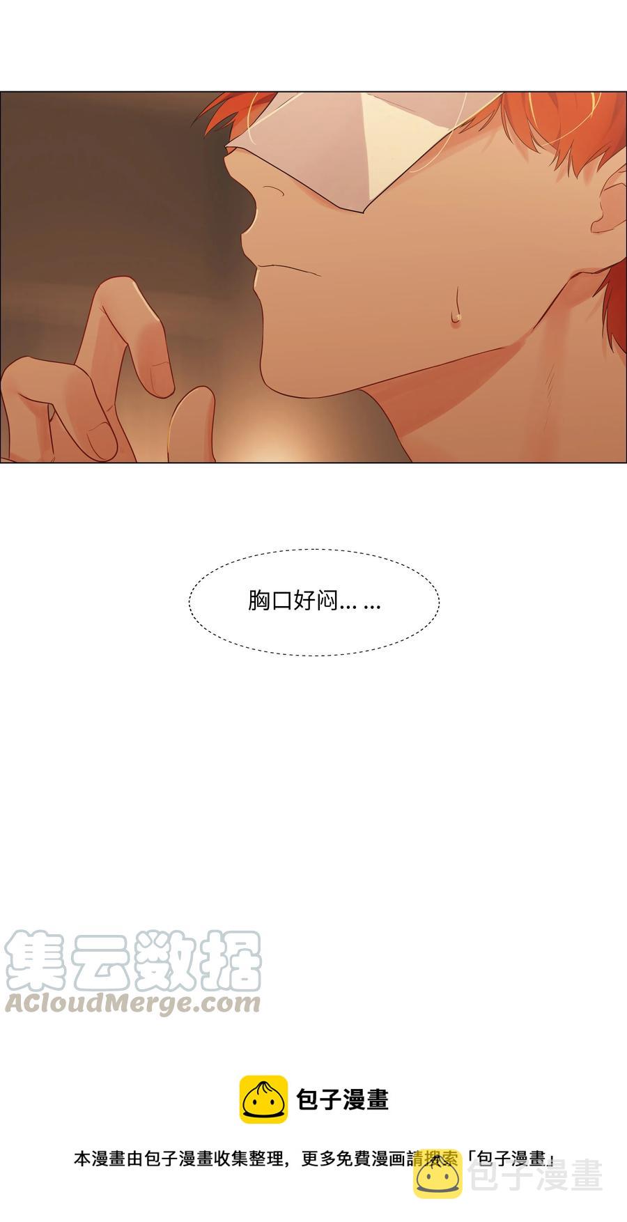 052 无法改变的距离44