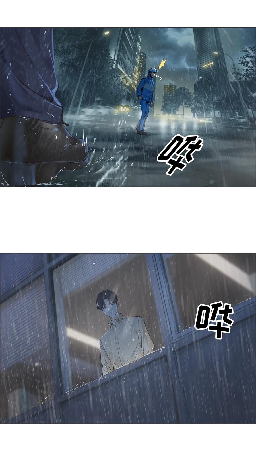 065 男装相见，分外……11
