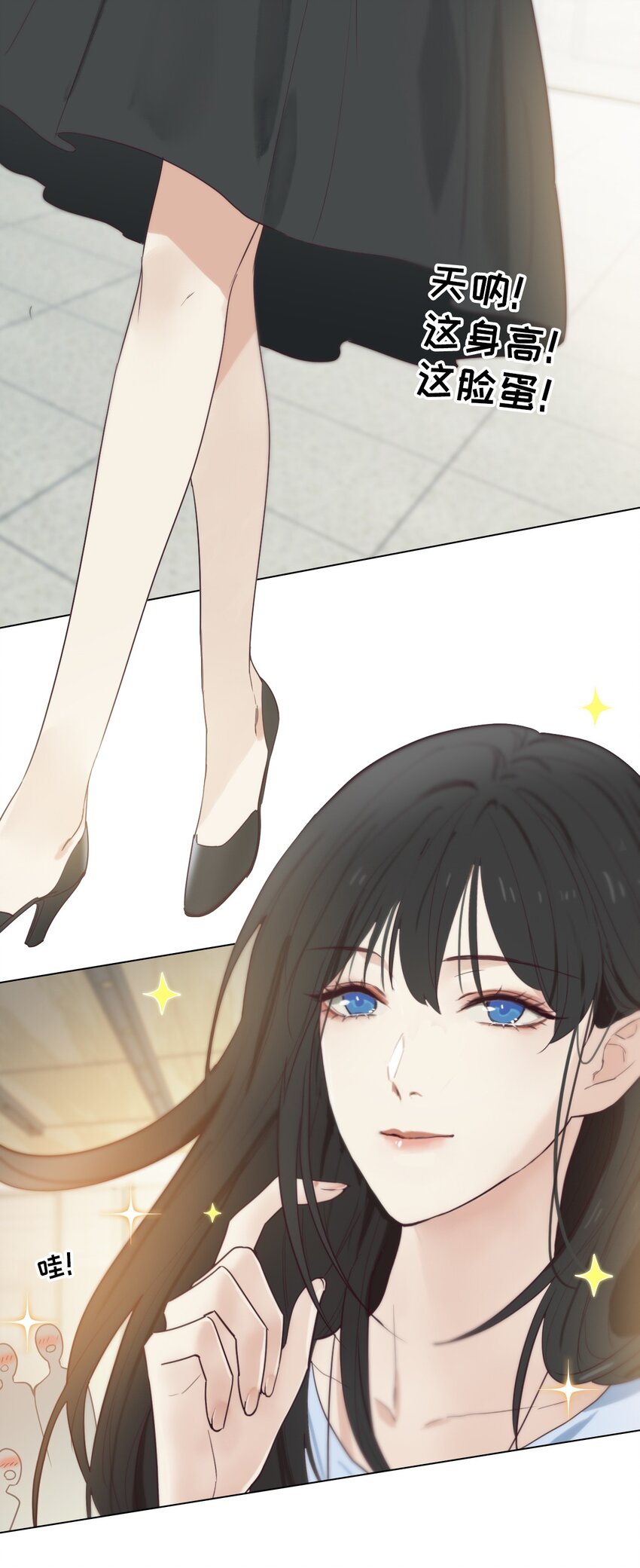 001 并不是我想穿女装！3